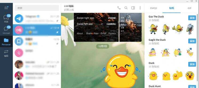 多功能tg电报群管机器人教程+开源代码CityMate项目资源网项目资源网