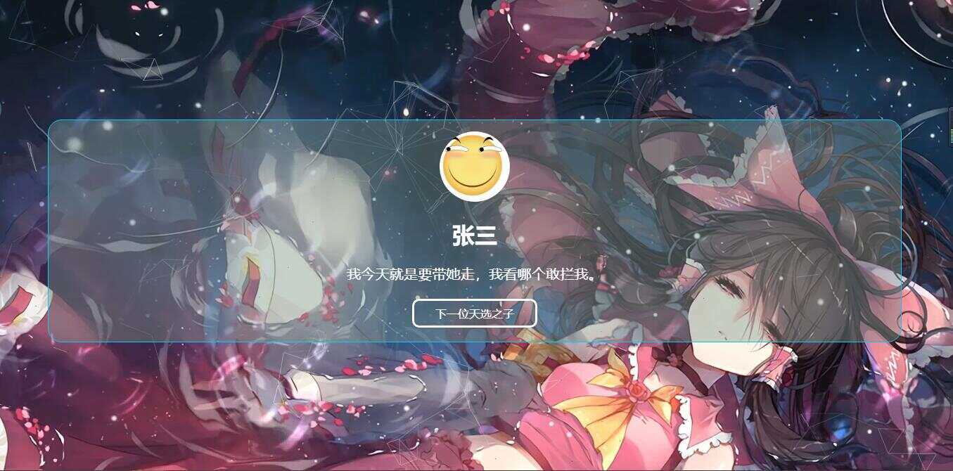 caddy轻量服务端随机点名器 无需PHP环境CityMate项目资源网项目资源网