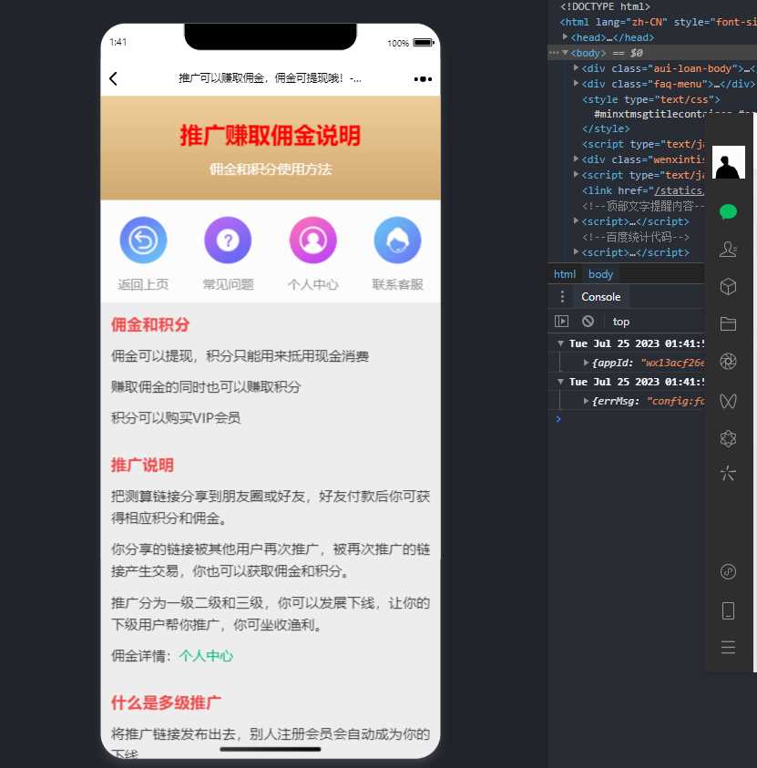 图片[3]CityMate项目资源网2023新版塔罗占卜网站源码风水起名附带搭建视频及文本教程CityMate项目资源网项目资源网