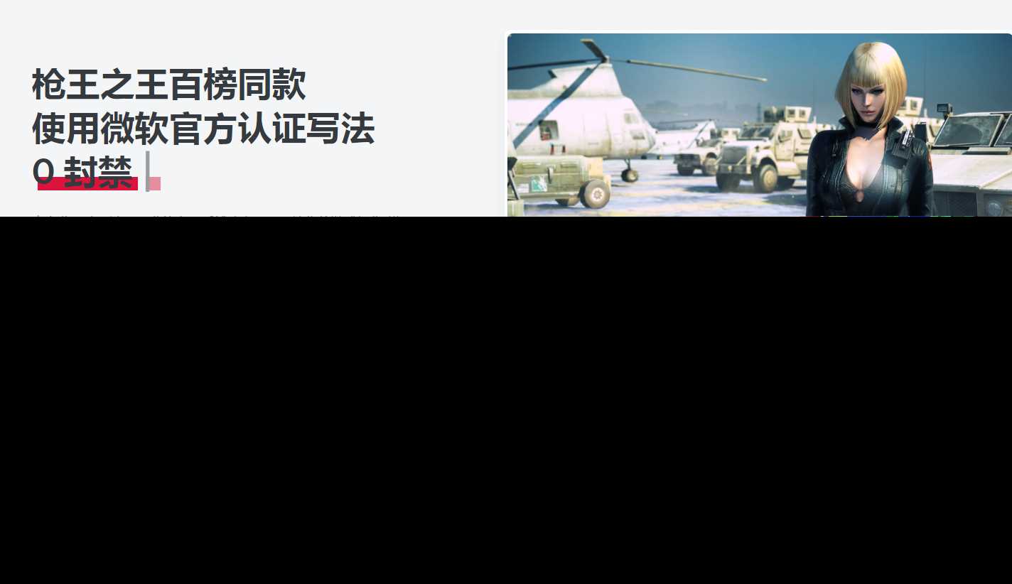某AI辅助官网html源码分享CityMate项目资源网项目资源网