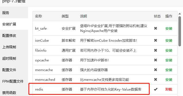 Typecho博客主题Joe素颜执念修改版CityMate项目资源网项目资源网