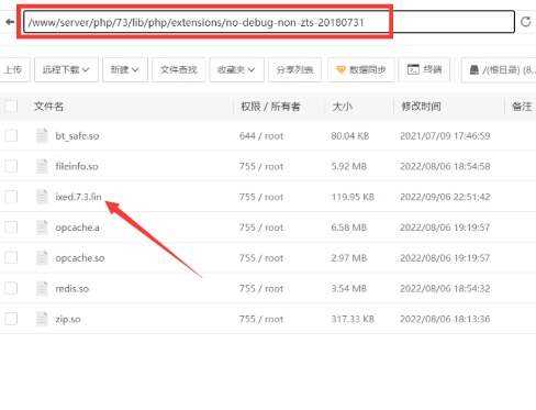 图片[6]CityMate项目资源网TG云支付公益版全网首发 无后门去授权CityMate项目资源网项目资源网
