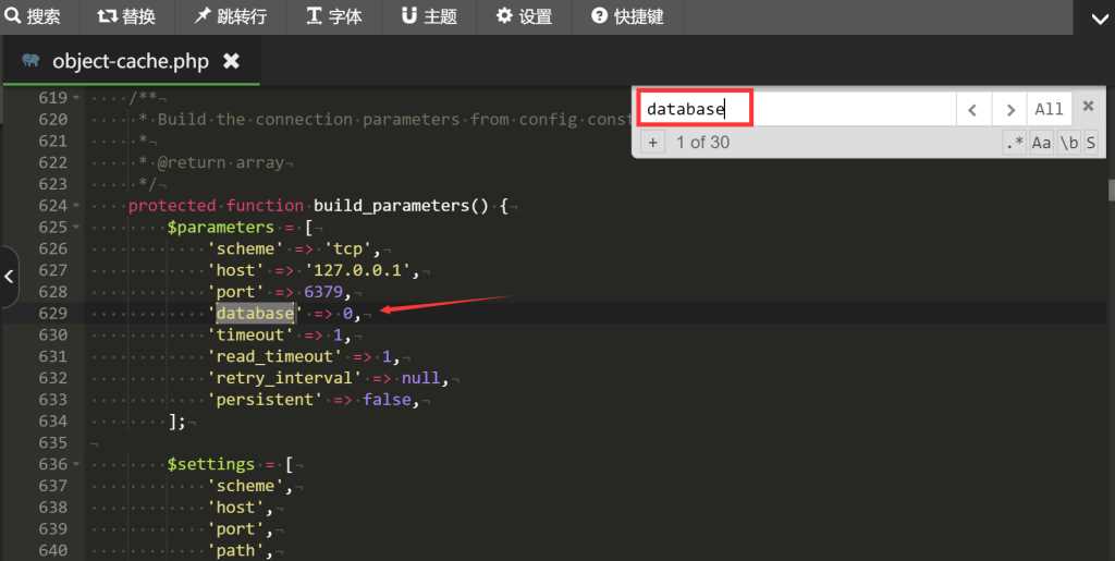 图片[6] - wordpress加速缓存插件Redis Object CacheV2.4.4 - 项目资源网
