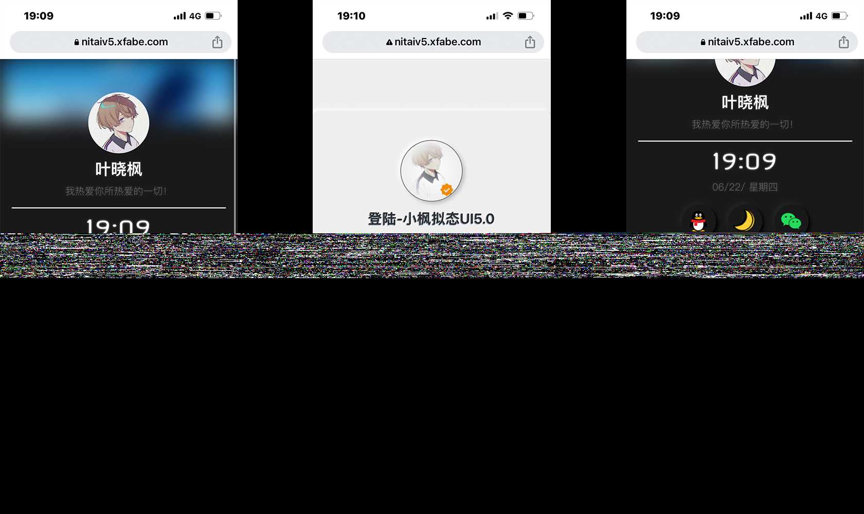 图片[2]CityMate项目资源网小枫拟态UI5.0个人主页html免费版CityMate项目资源网项目资源网