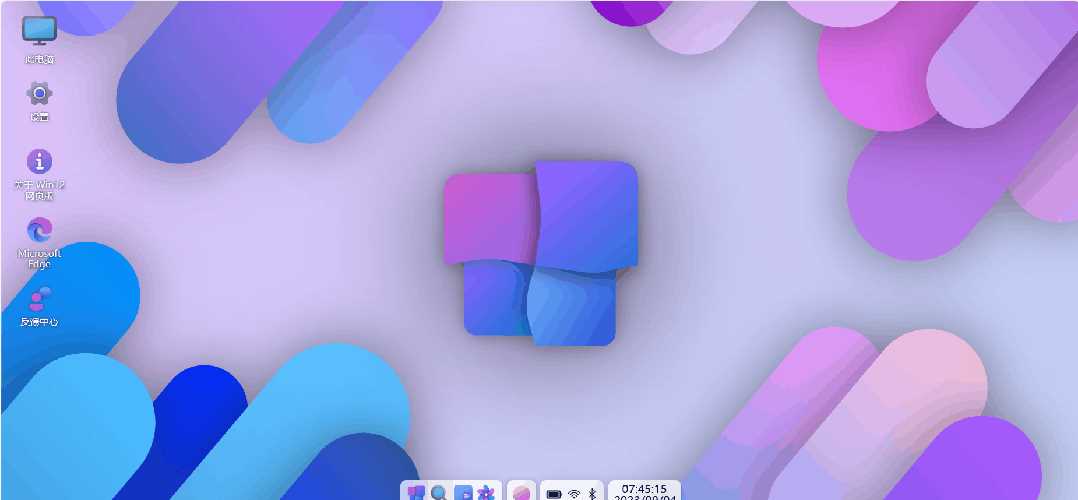 图片[4]CityMate项目资源网巨硬的模拟版Windows12系统v7.3.4 html源码CityMate项目资源网项目资源网
