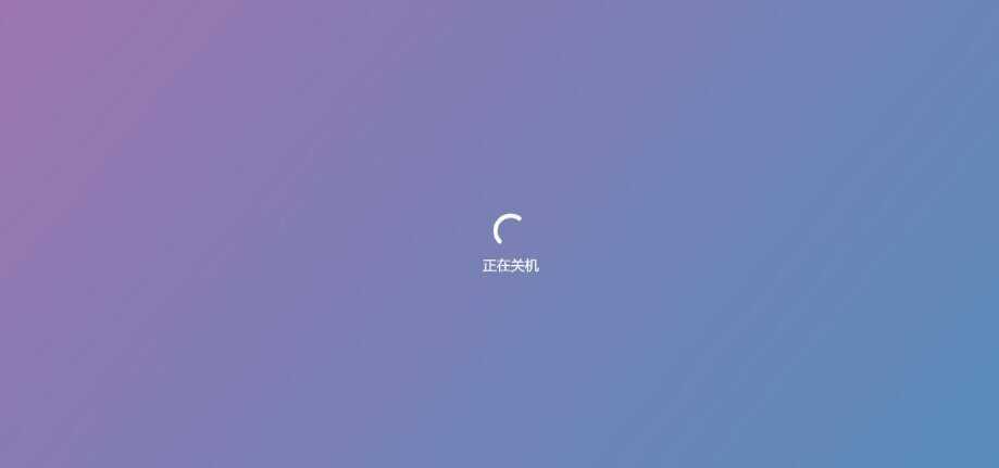 图片[9]CityMate项目资源网巨硬的模拟版Windows12系统v7.3.4 html源码CityMate项目资源网项目资源网