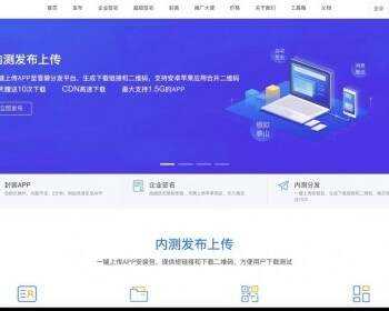 图片[2]CityMate项目资源网最新安卓iOS免签封装源码可处理apk报毒CityMate项目资源网项目资源网
