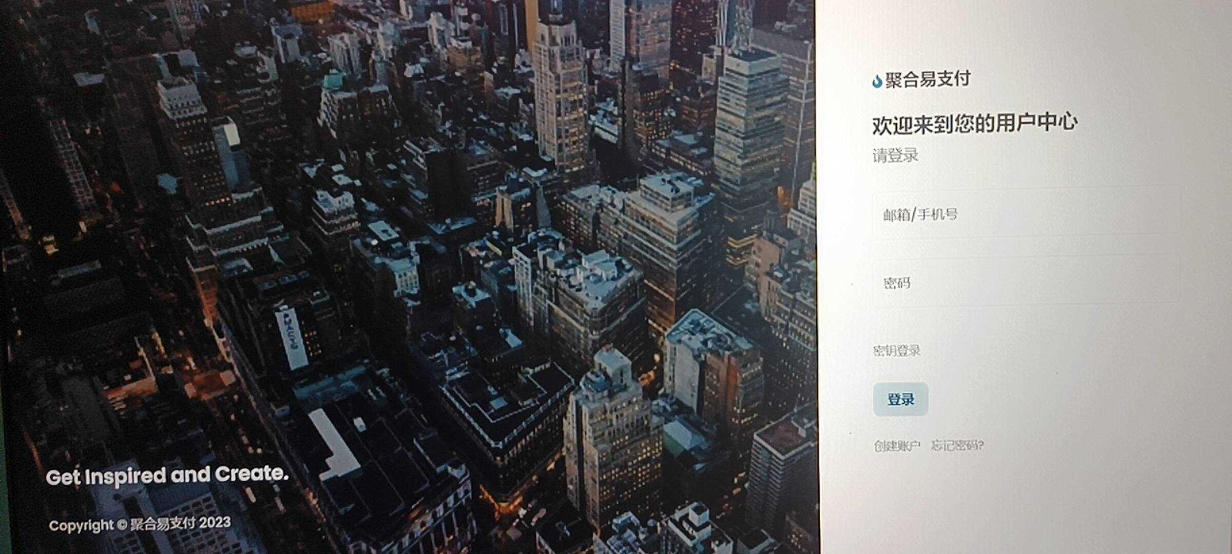 图片[3]CityMate项目资源网oneThemeV1.0.4免费易支付模板 无需授权CityMate项目资源网项目资源网