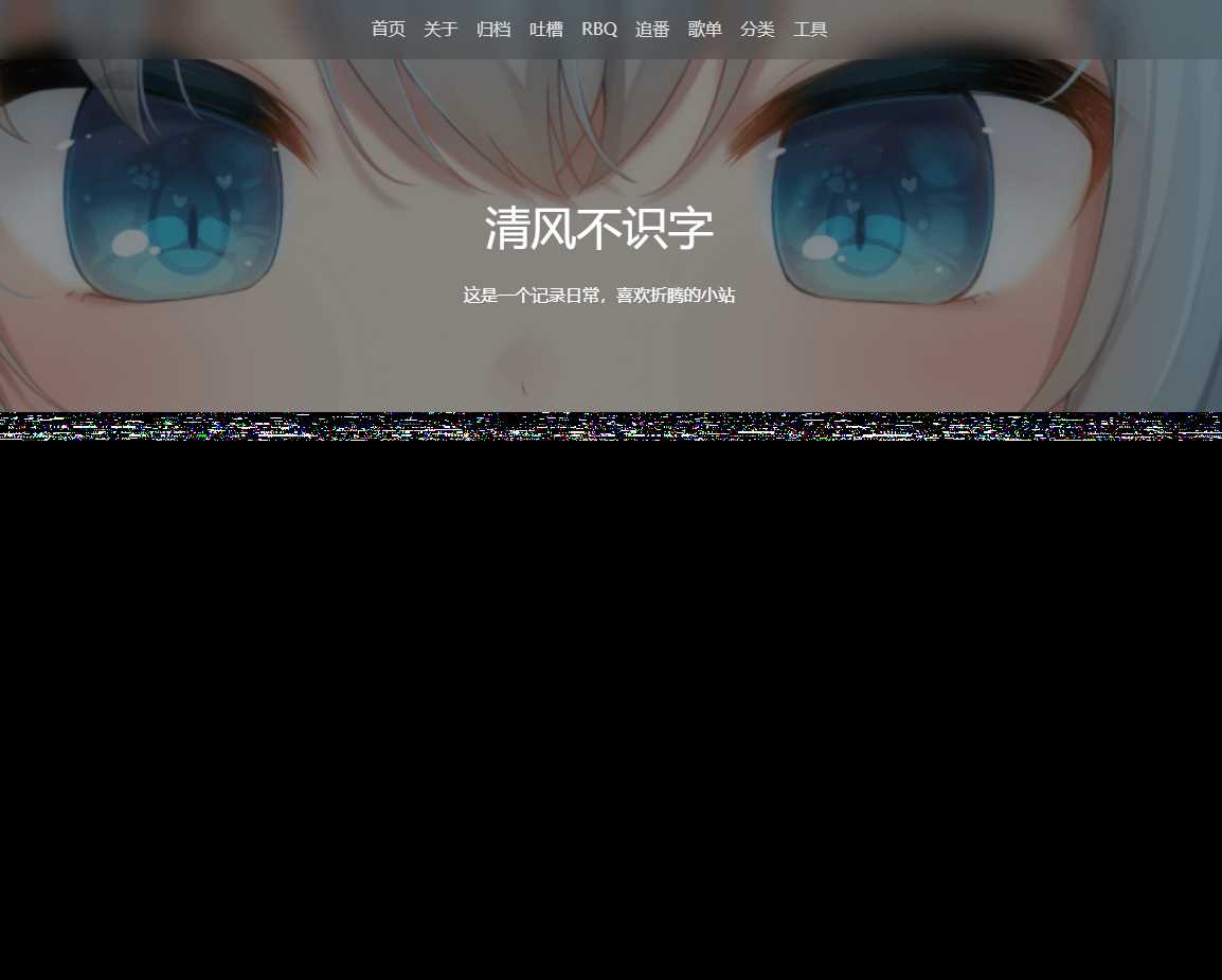 Typecho VOID博客主题v3.5.1免费下载CityMate项目资源网项目资源网
