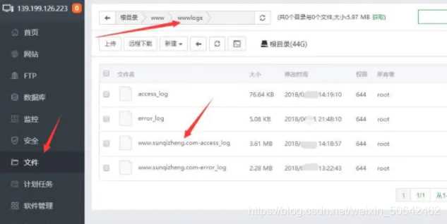 图片[2]CityMate项目资源网蜘蛛日志在线分析工具源码CityMate项目资源网项目资源网