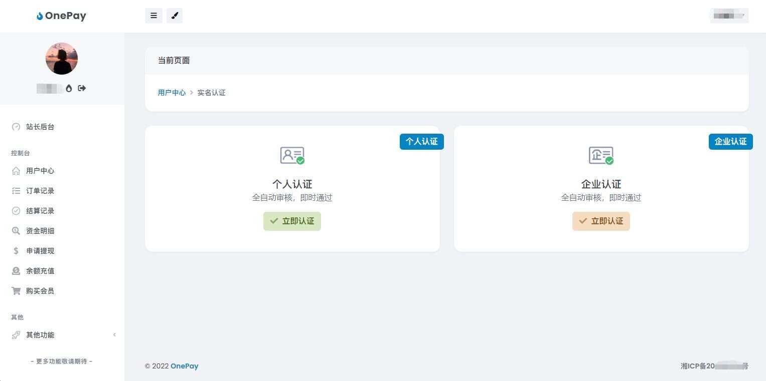 图片[3]CityMate项目资源网oneThemeV1.0免费易支付模板CityMate项目资源网项目资源网