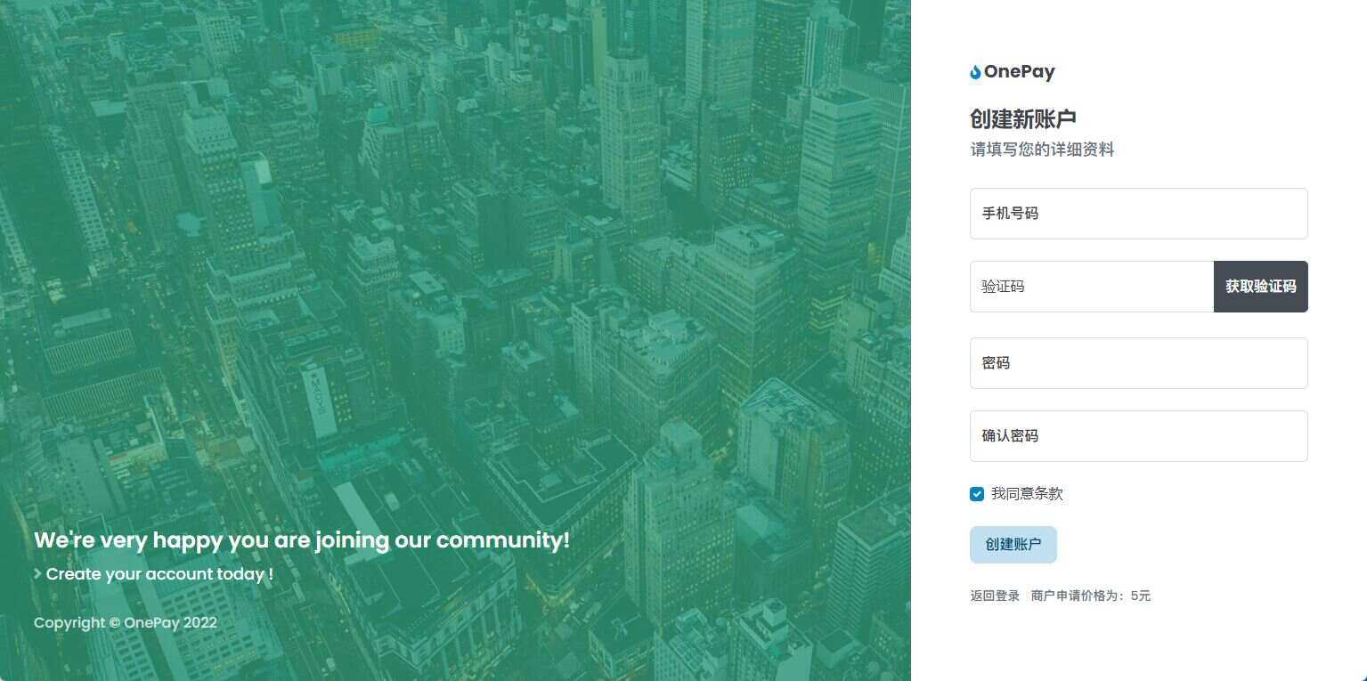 图片[4]CityMate项目资源网oneThemeV1.0免费易支付模板CityMate项目资源网项目资源网