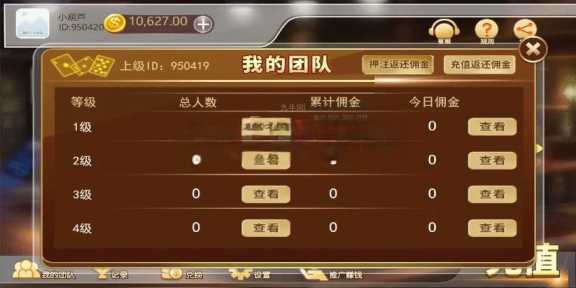 图片[4]CityMate项目资源网赛马娱乐游戏源码对接微信公众号积分娱乐小游戏二开可对接到APPCityMate项目资源网项目资源网