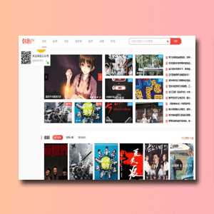 正版开源 苹果cmsv10仿韩剧tv 电脑端模板CityMate项目资源网项目资源网