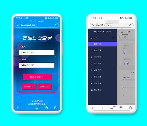 新版付费进群源码自动定位＋开源CityMate项目资源网项目资源网