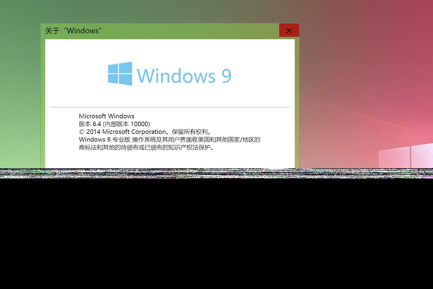 Windows 9 网页版HTML源码CityMate项目资源网项目资源网