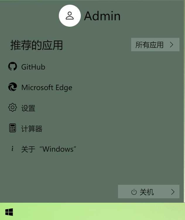 图片[6]CityMate项目资源网Windows 9 网页版HTML源码CityMate项目资源网项目资源网