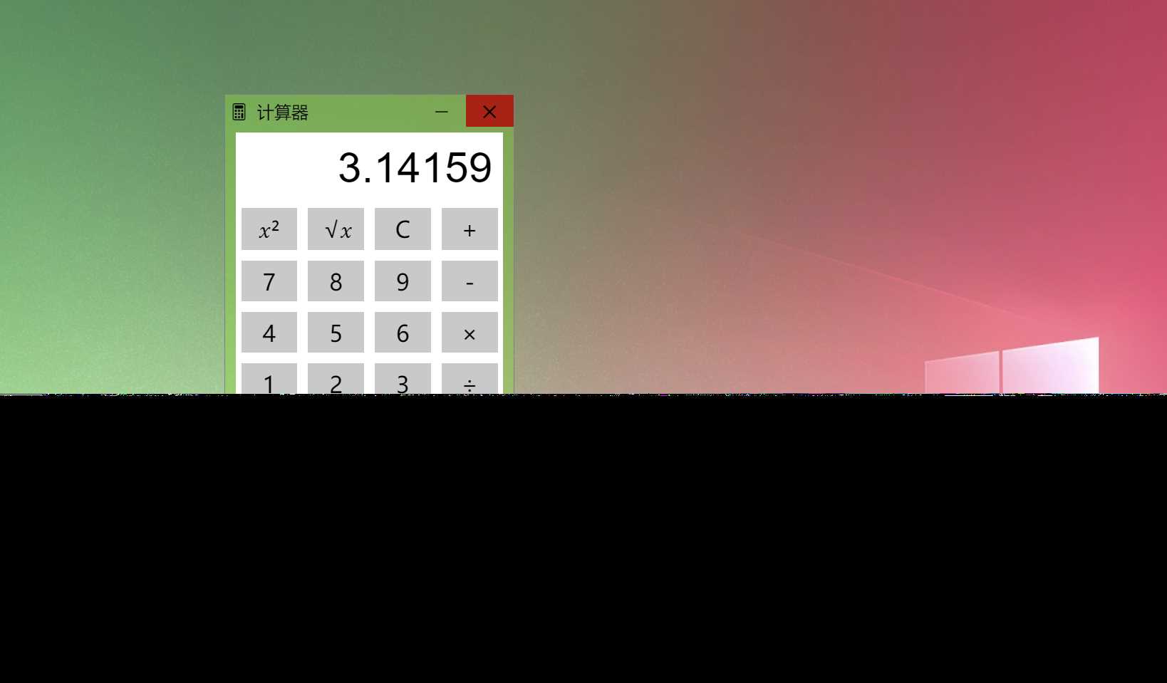 图片[2]CityMate项目资源网Windows 9 网页版HTML源码CityMate项目资源网项目资源网