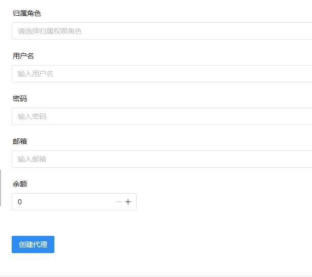 图片[3]CityMate项目资源网祁启云免费验证系统V1.11版本更新公告 附易语言对接例子CityMate项目资源网项目资源网