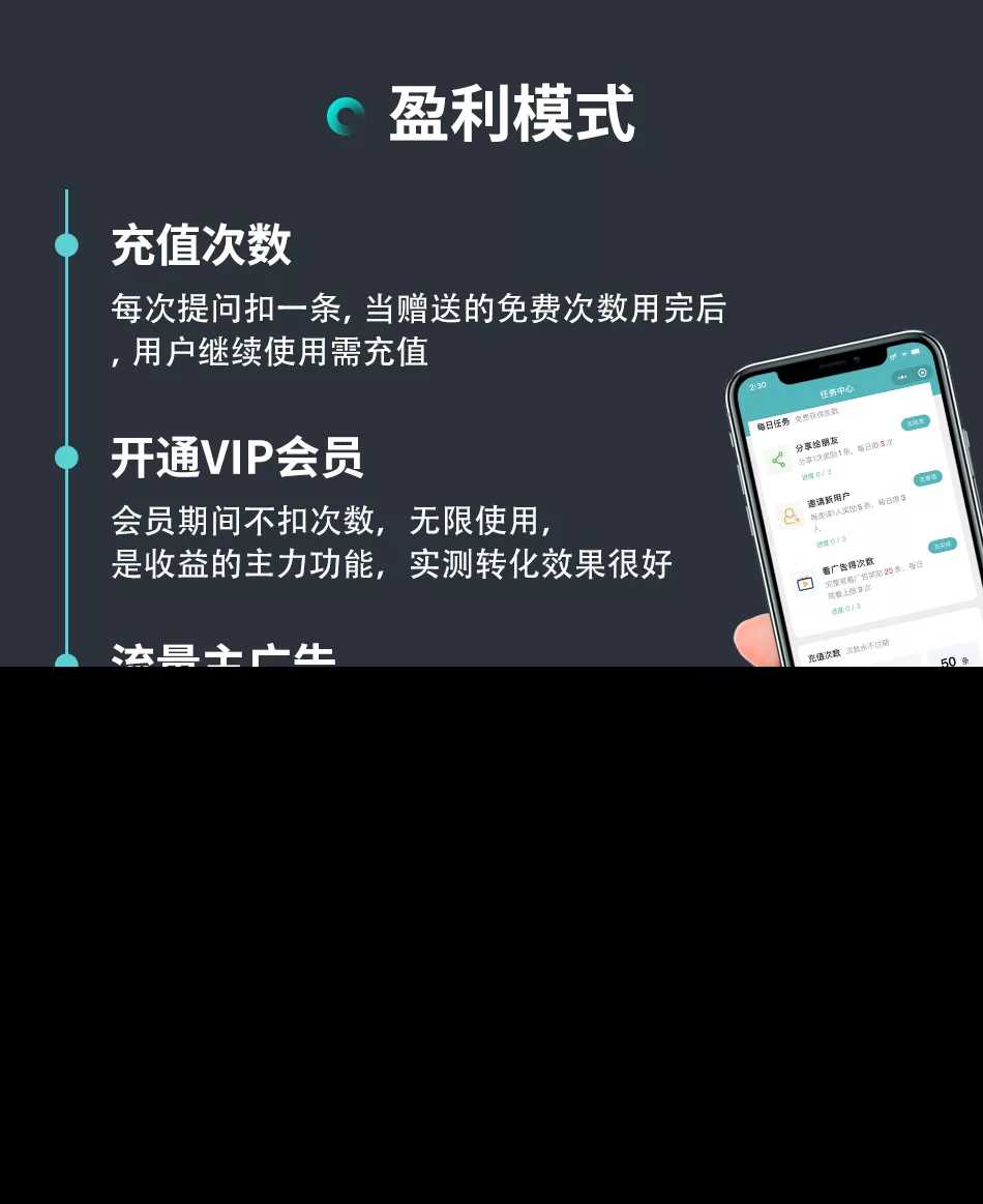 图片[5]CityMate项目资源网小狐狸ai创作系统1.8.3独立免授权版本CityMate项目资源网项目资源网