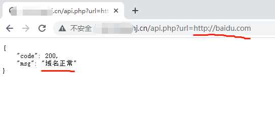 检测域名是否被微信封杀php文件CityMate项目资源网项目资源网