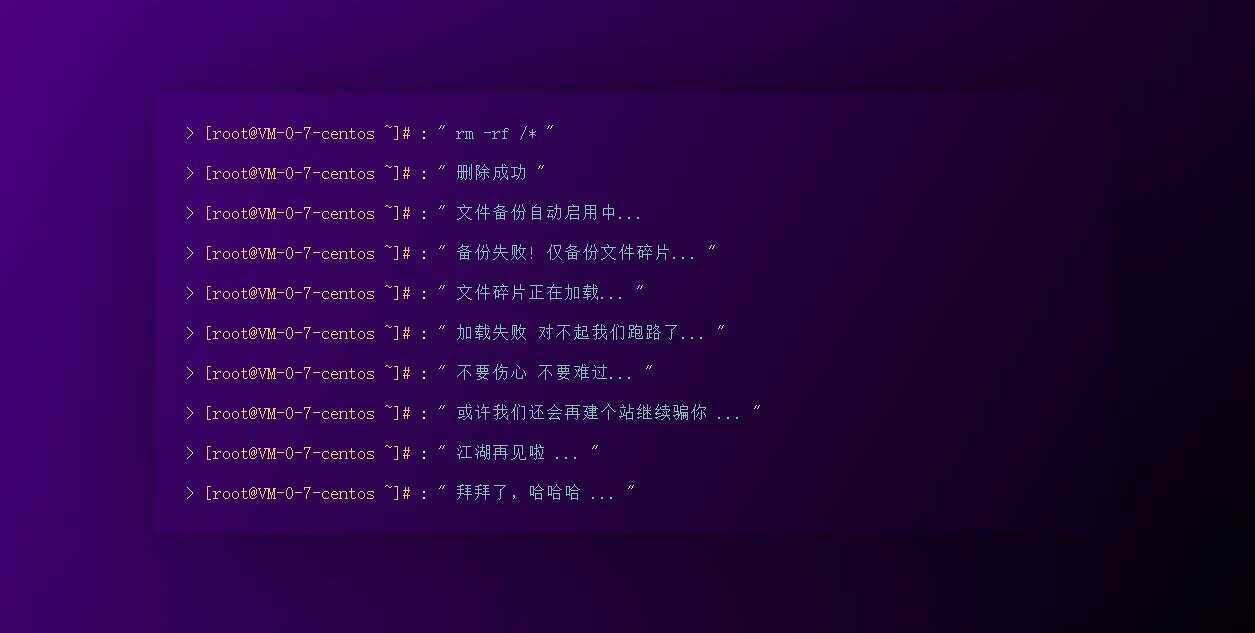 图片[2]CityMate项目资源网四款跑路了html单页源码CityMate项目资源网项目资源网