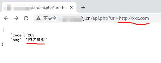 图片[2]CityMate项目资源网检测域名是否被微信封杀php文件CityMate项目资源网项目资源网