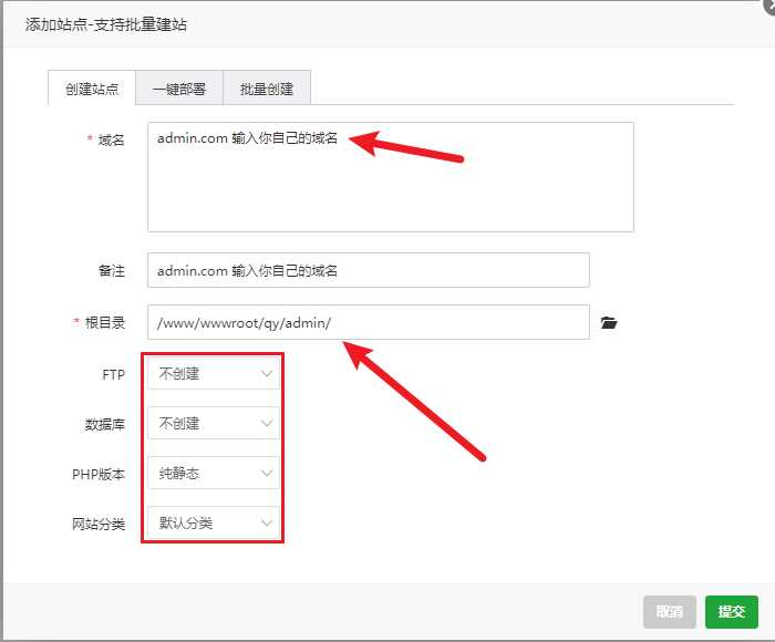 图片[5]CityMate项目资源网前端开源权益系统可商用CityMate项目资源网项目资源网