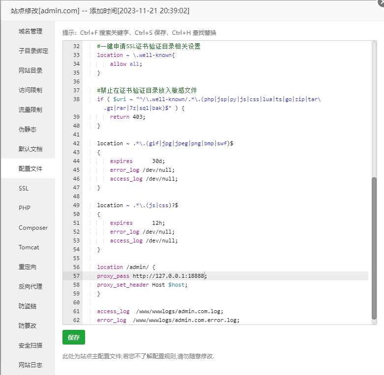 图片[6]CityMate项目资源网前端开源权益系统可商用CityMate项目资源网项目资源网