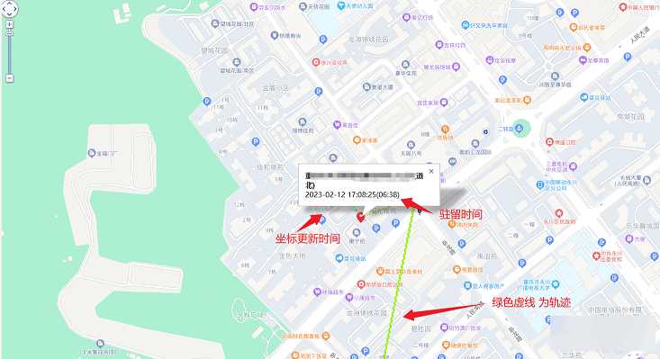 图片[2]CityMate项目资源网手机GPS轨迹和驻留时间远程查看软件源码CityMate项目资源网项目资源网