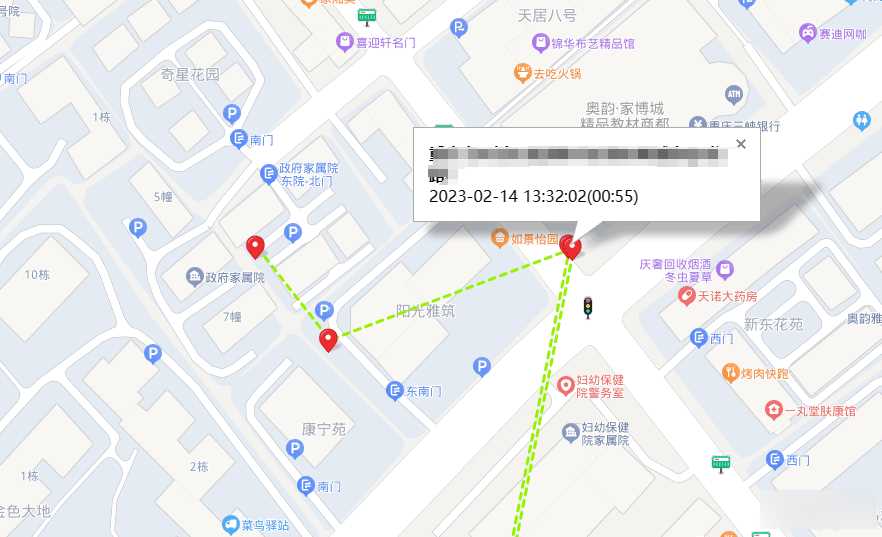 手机GPS轨迹和驻留时间远程查看软件源码CityMate项目资源网项目资源网