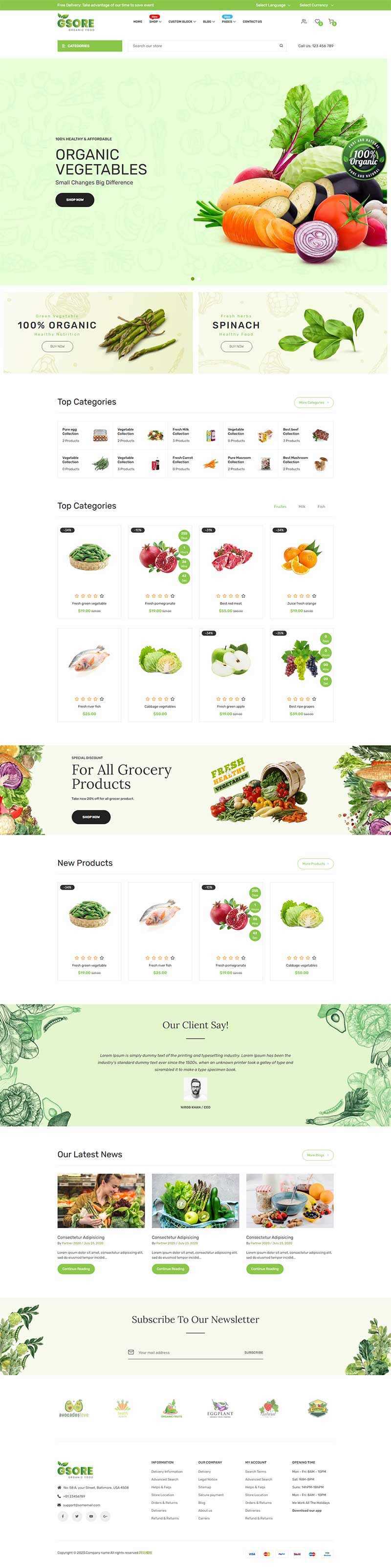 有机食品在线商城网站HTML模板CityMate项目资源网项目资源网