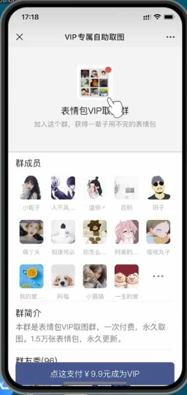 图片[2]CityMate项目资源网2023年付费进群源码最新修复版CityMate项目资源网项目资源网
