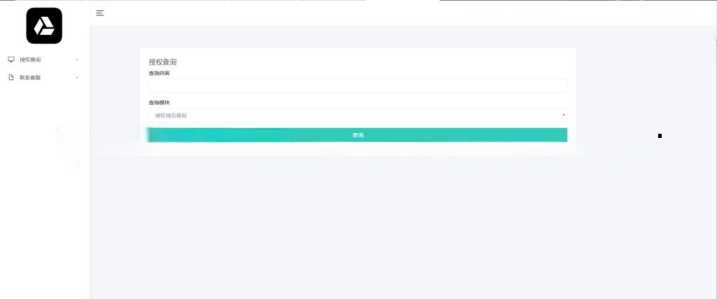 微信公众号无限回调授权系统源码CityMate项目资源网项目资源网