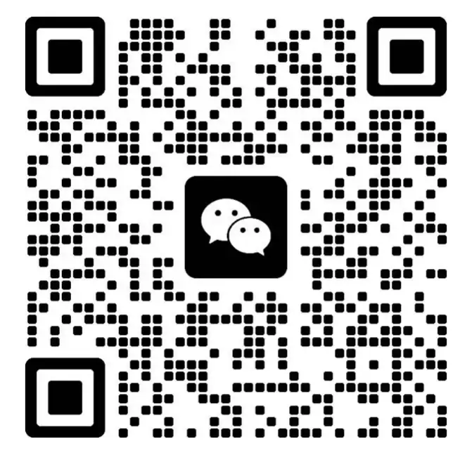 扫码加微信 - 项目资源网