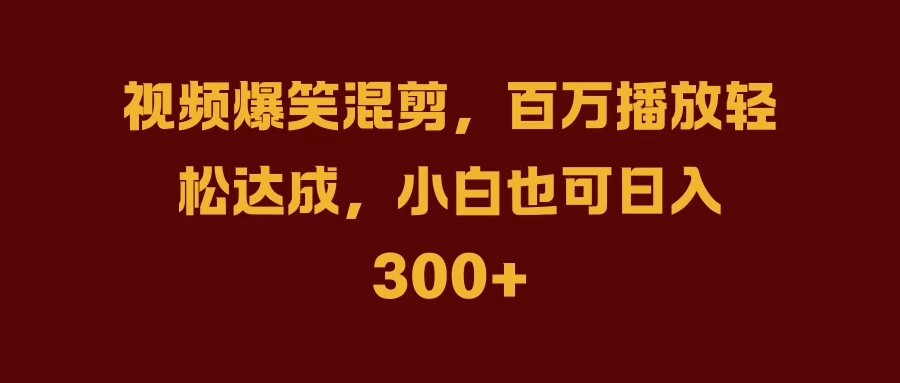 抖音AI壁纸新风潮！海量流量助力，轻松月入2万，掀起变现狂潮！CityMate项目资源网项目资源网