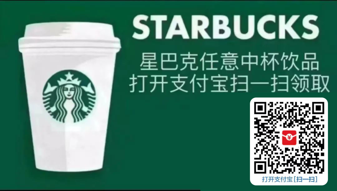 图片[3]CityMate项目资源网支付宝红包怎么玩，支付宝领红包，赚领现金奖励CityMate项目资源网项目资源网