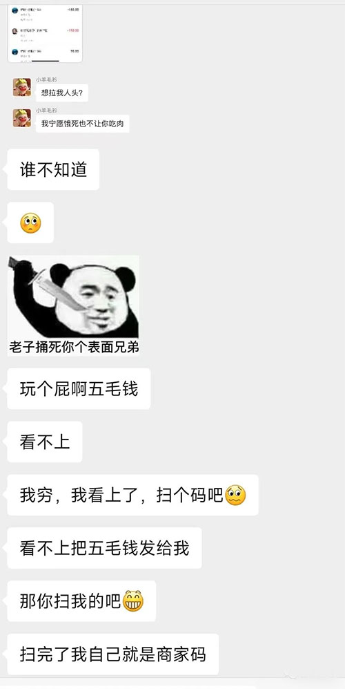 图片[9]CityMate项目资源网支付宝红包怎么玩，支付宝领红包，赚领现金奖励CityMate项目资源网项目资源网