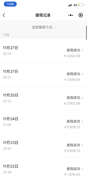 图片[2]CityMate项目资源网过年风口项目红包封面，拼多多日销 300 单日利润四位数最新教程CityMate项目资源网项目资源网