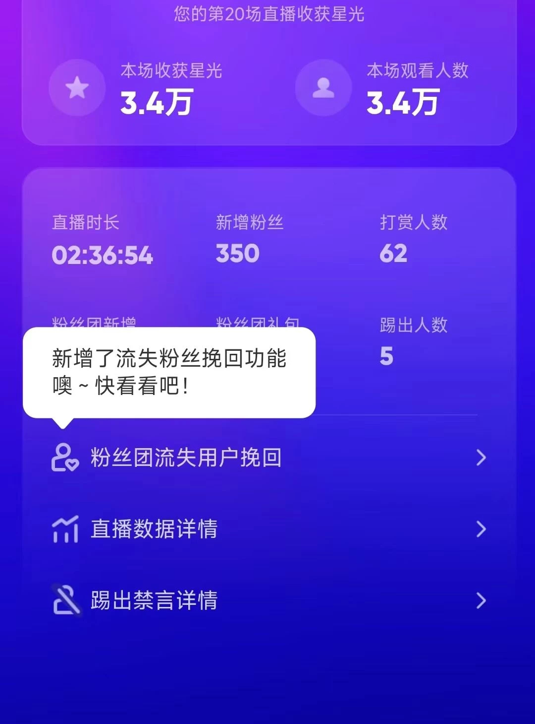 图片[2]CityMate项目资源网陌陌官方授权美女无人直播电影，卖写真日入1000+小白入手项目CityMate项目资源网项目资源网