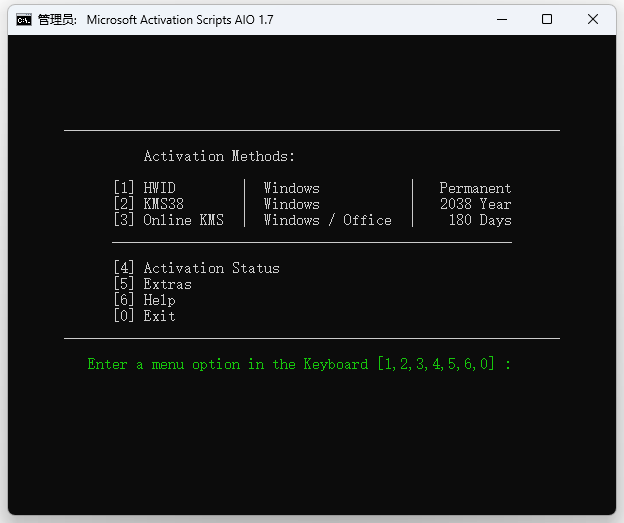 Win激活脚本 Microsoft Activation Scripts v1.7CityMate项目资源网项目资源网