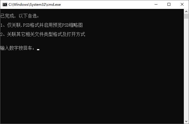 Photoshop 2020 21.2.7 精简版CityMate项目资源网项目资源网