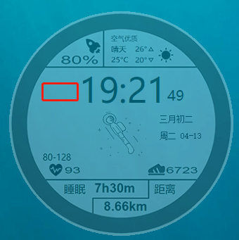 图片[2]CityMate项目资源网PC版透明太空人天气表盘 v1.2CityMate项目资源网项目资源网