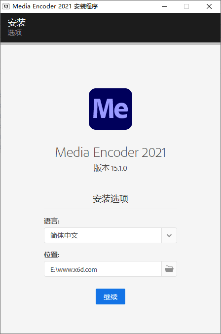 Adobe Media Encoder 2021 v15.1.0CityMate项目资源网项目资源网