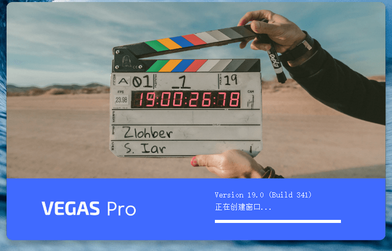 非线性视频编辑 MAGIX VEGAS PRO v21.0.0.187 便携版CityMate项目资源网项目资源网