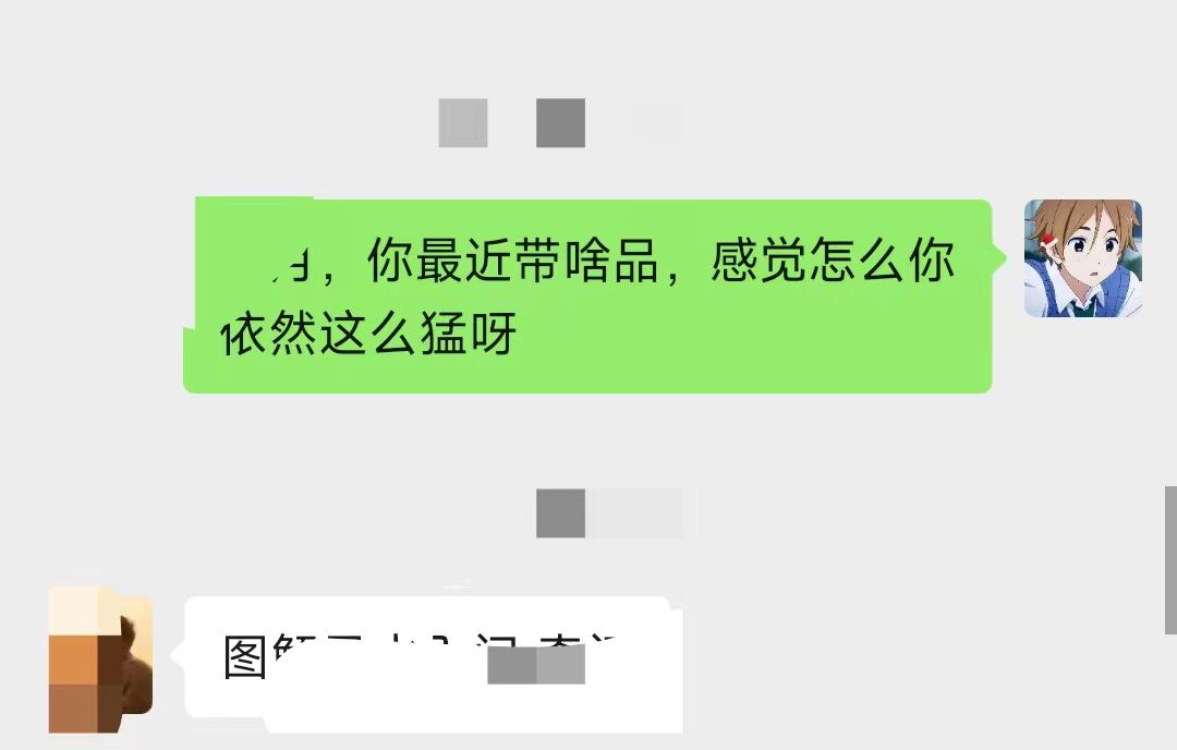 图片[10]CityMate项目资源网养生号的五种选品方法，找到属于自己的爆品CityMate项目资源网项目资源网