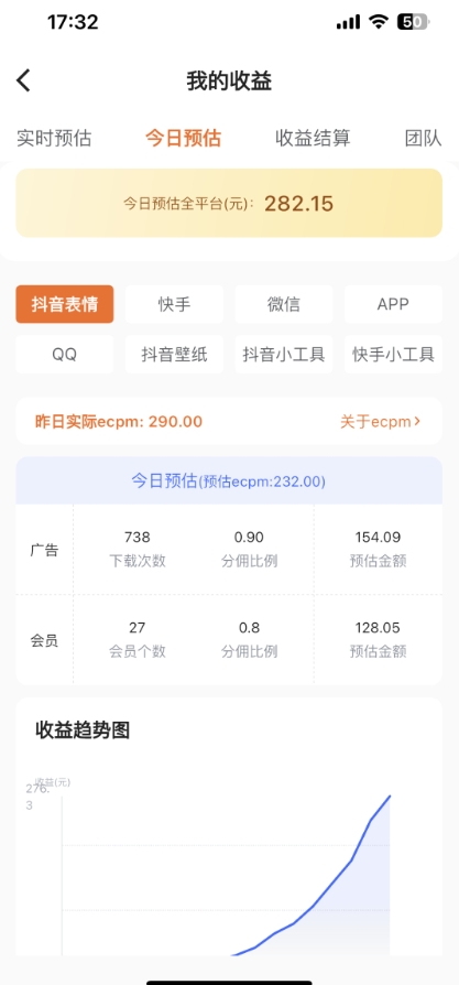 图片[3]CityMate项目资源网小狸猫 loopy 表情包小程序取图玩法，最新出的表情包素材CityMate项目资源网项目资源网