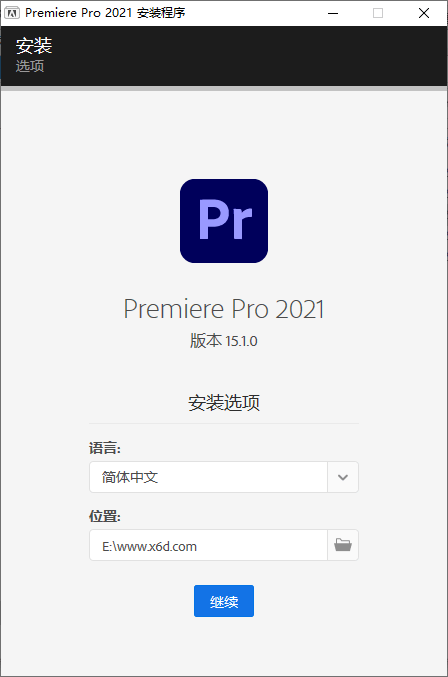 Adobe Premiere Pro 2021 15.1.0CityMate项目资源网项目资源网