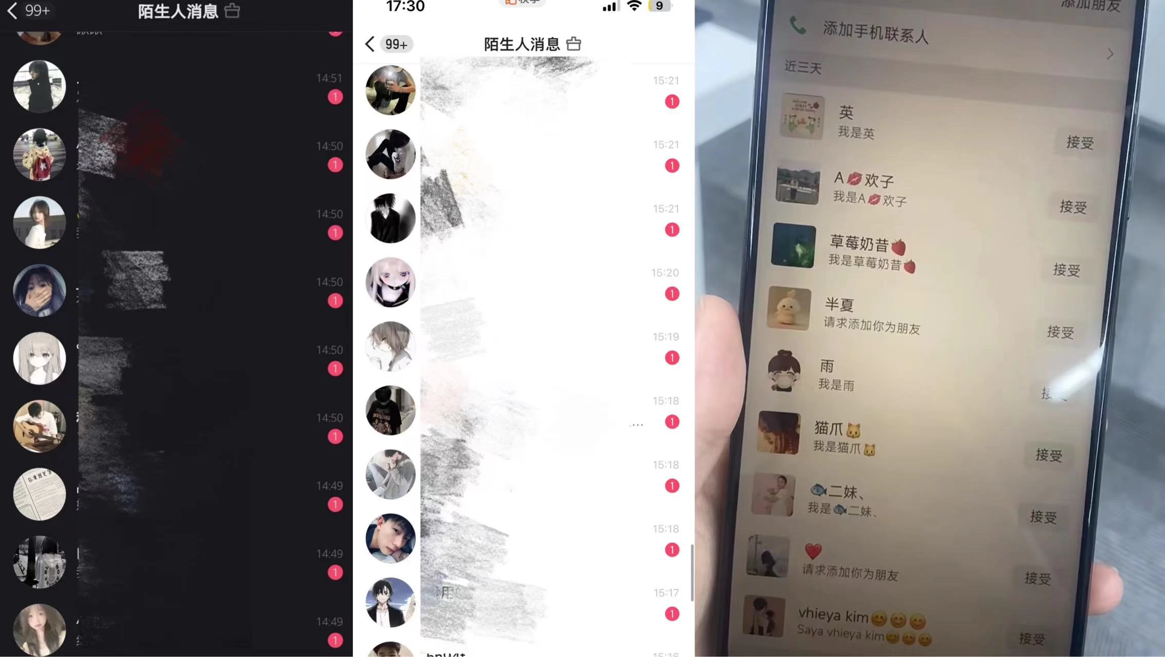 图片[2]CityMate项目资源网最新快手无限截流方法配合脚本全自动引流CityMate项目资源网项目资源网