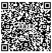 图片[2]CityMate项目资源网百度网盘免费赠送500G空间，每个月都可以领！CityMate项目资源网项目资源网
